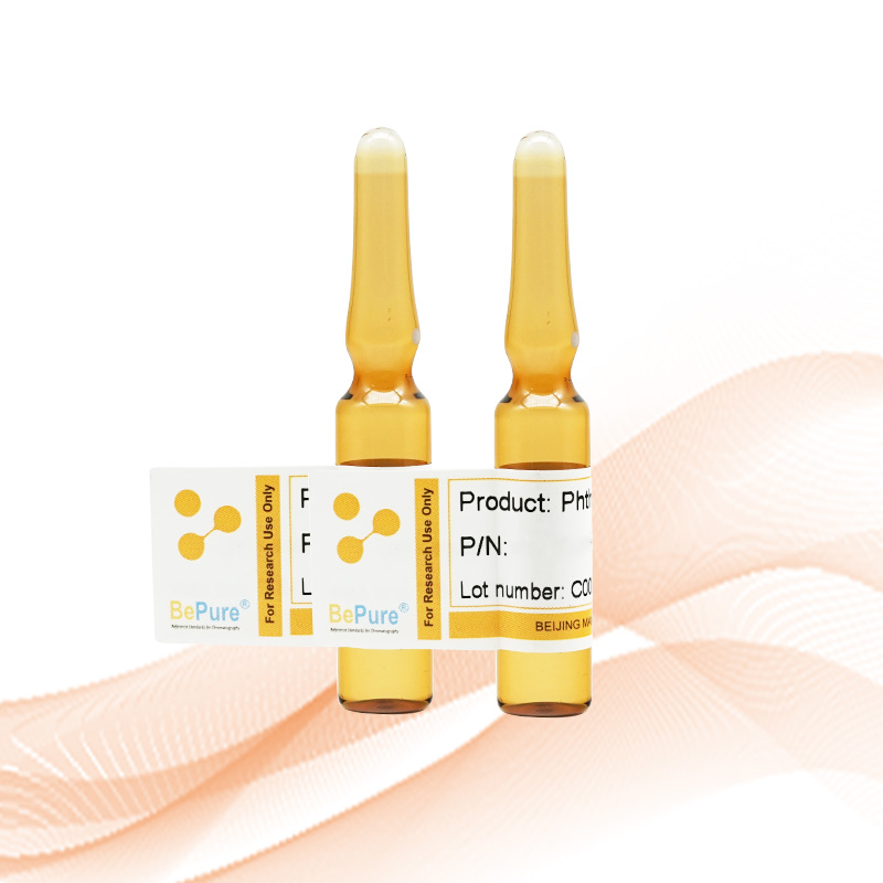 甲醇/水（1:1）中微囊藻毒素LW