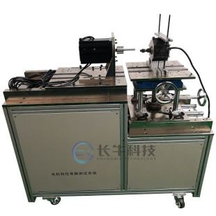 电机特性常数测试系统