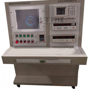 新能源汽车电机测试系统