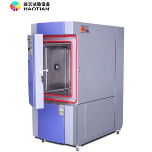 恒温恒湿试验箱节能省电吸顶灯测试