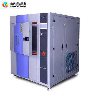 三箱式冷热冲击试验箱东莞皓天工厂的路灯检测设备