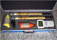 etgoTAG5000高压无线核相仪