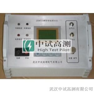 微水测量仪价格