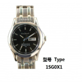 近电报警手表-扬州达瑞