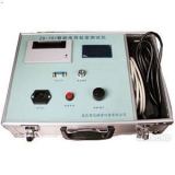 污秽等级测试仪-扬州达瑞