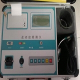 高性能绝缘子等值盐密测试仪-扬州达瑞